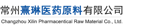 浙江石穩(wěn)膠丸有限公司